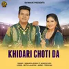 About Khidari Choti Da Song